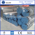 carbon steel seamless tube st37.4